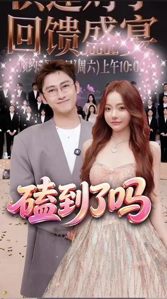 我是朱梓骁,明天见 我是朱梓骁,明天见