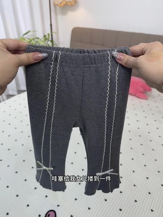 #高品质童装 #童裤 #百搭神裤 #女童微喇裤 #女童裤子春秋款