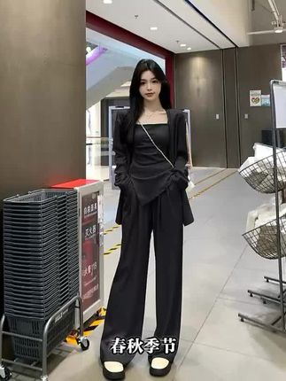 #高级感穿搭 #简约穿搭 #穿搭分享 #显高显瘦穿搭 #气质女神穿搭