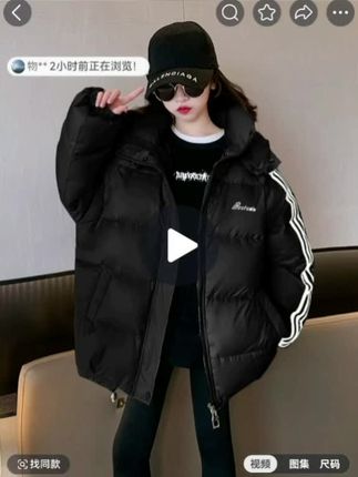 女童棉服冬装洋气2025新款中大儿童6-12岁15岁冬季加厚中长款外套