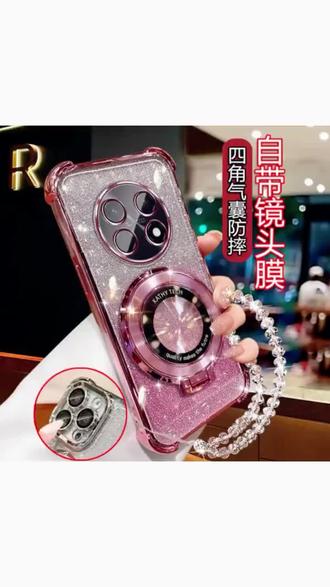 #高级感手机壳#轻奢防摔#全包保护壳#华为畅享90ProMax#网红女款
