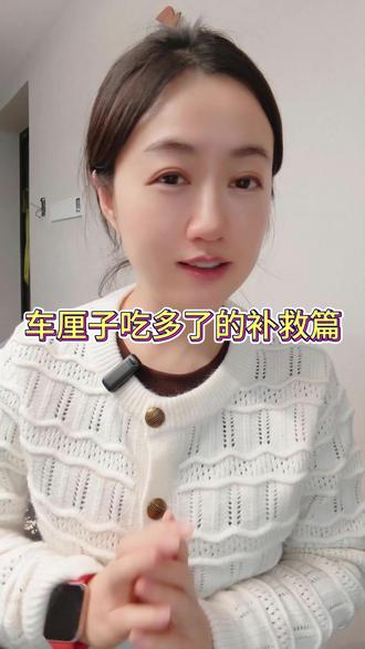 车厘子大餐后的补救!哈哈哈#车厘子自由 #车厘子季 #补铁