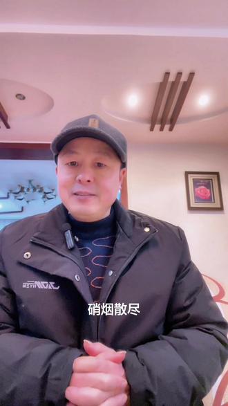 村子里300名弹尽粮绝的八路军伤员被1000多名日军围的水泄不通,一个地主站出来力挽狂澜#抗日英雄张子柳#人物故事#英雄故事#感人故事