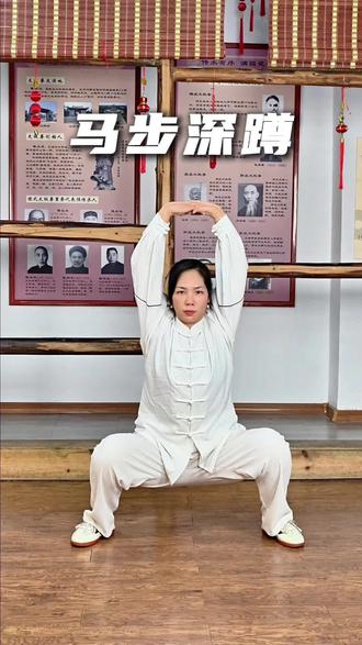 每天几个简单的动作全身畅通!#古法养生 #小动作大作用 #南宁 #乐道太极