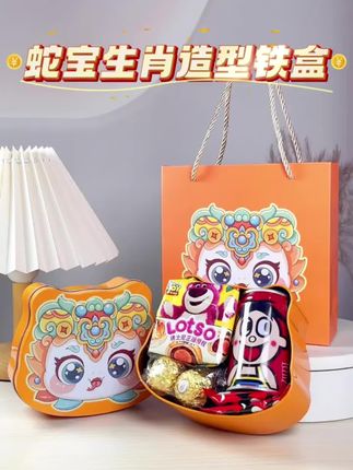 #宝宝宴伴手礼看过来啦#宝藏好物打卡 宝宝宴伴手礼#好货推荐