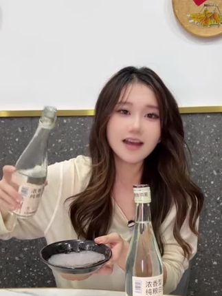 论沧海【汤沟大曲】浓香型优级纯粮酒!42 度500ml#纯粮酒 #纯粮酿造 #好喝不贵 #白酒#浓香型白酒