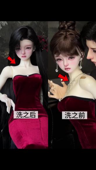 新的一年,给孩子们洗澡焕“新”🚿 #bjd #bjd娃娃 #谁还没个隐藏技能 #bjd保养 #芊芊自制rose