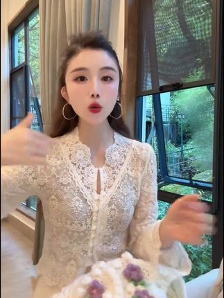 #衬衣开衫 洋洋优选-时尚新品百搭重工刺绣蕾丝V领单排扣衬衣开衫女 YY70666#蕾丝打底衫 #显瘦遮肉 #内搭外穿都好看 #高级感穿搭