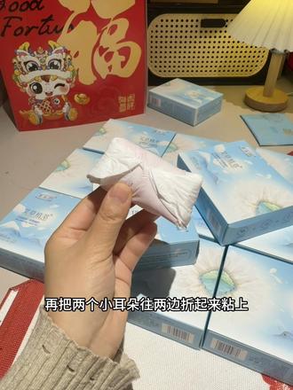 哪个爱干净的女生这样扔卫生巾的呀?狠狠给你点赞,我用了草本伊超薄艾草卫生巾以后才知道这样扔卫生巾太卫生了#生理期 #卫生巾#姨妈巾 #年货节 #生活小妙招