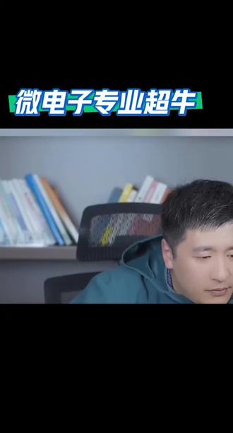 张雪峰老师🙏🏻🙏🏻🙏🏻🙏🏻🙏🏻