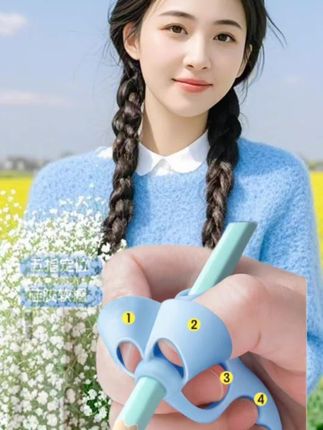 五指握笔器矫正器小学生幼儿初学者铅笔握笔控笔训练写字姿势纠正#握笔控笔矫正器#握笔控笔 @DOU+小助手
