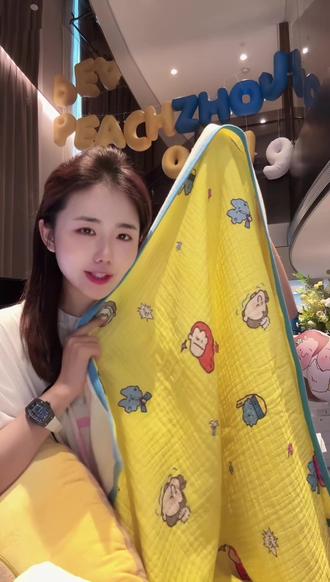PEACHZHOU 棉纱卡通满印撞色浴巾可爱治愈系毛巾背心#夏季必备 #浴巾 #面纱 #可爱浴巾 #强烈推荐