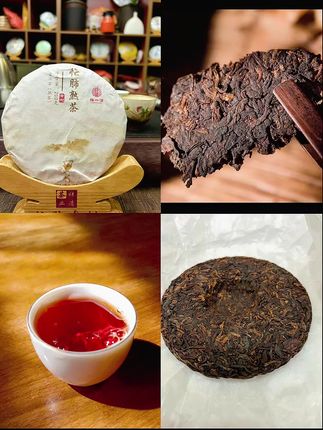 忙肺熟茶饼 2024年忙肺古树熟茶饼#古树茶 #茶生活 #熟茶饼