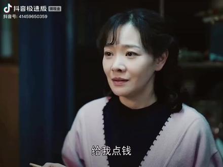 和谁在一起肯定不一样…能一样嘛🙂