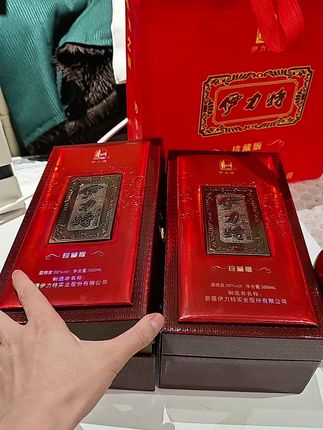 纯粮酿造,新疆名酒,绵柔香型。#伊力特#白酒#口粮酒