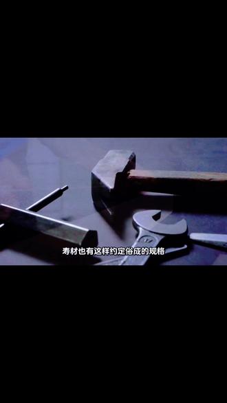 #弘扬国学经典文化 #马上出发玩尽兴 #原创作品 #马上出发玩尽兴 @💅飞鱼🐠 @淡写人生 @闺蜜,我是你闺蜜的小号! @段姐 @襄汾美食串串 @陈礻陈