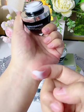 【宠粉专属】 沪兮女王类蛇毒肽修护抗皱紧致眼霜 干纹黑眼圈必备