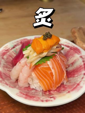 必抢!新店开业才有的! 坐标滨江码头烧鸟深夜食堂#寻味烟火气#烧鸟#深夜食堂 #国庆节吃喝玩乐#曼妥思营销爆店