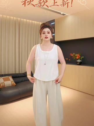 超显瘦内搭打底上衣#春秋穿搭 #内搭吊带背心推荐 #打底上衣 #女装穿搭 #遮肉显瘦穿搭