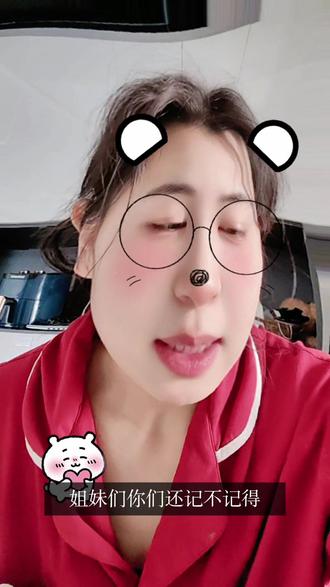 书中自有黄里屋。铟未来升值空间难以想象! #每日分享 #基金小白 #稀有金属 #书籍分享