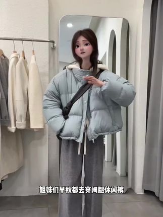 姐妹们入秋都去穿阔腿休闲裤,真的好慵懒好百搭啊#阔腿裤推荐 #显瘦穿搭 #谁穿谁好看#慵懒风穿搭 #早秋新款