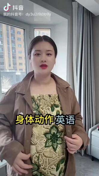 @英语abby老师 假期是一次弯道超车的好机会!高途 学情诊断课教家长揪出孩子学习道路上的根本阻碍