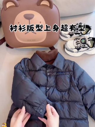 #0-3岁早教儿歌 0-3岁幼儿儿歌舞蹈 0-3岁儿歌跳舞视频 0-3岁幼儿早教动画片 0-3岁儿童启蒙益智早教 #小鸭子嘎嘎嘎 #小鸭子嘎嘎嘎儿歌 #早教儿歌 #0到3岁早教儿歌