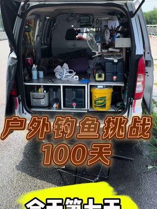这几天高温又下雨,这天气太潮湿了,坚持几天吧,热也没办法啊,