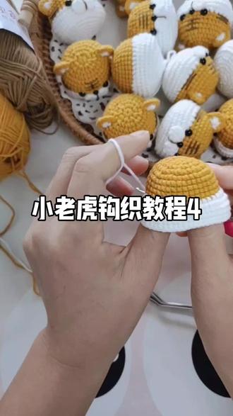 #手工编织#附文字图解