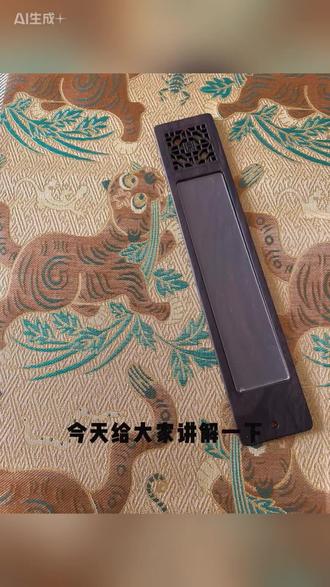 当非遗宋锦遇上中式器物,美到心巴上了!#宋锦#手工书签#爱啦爱啦