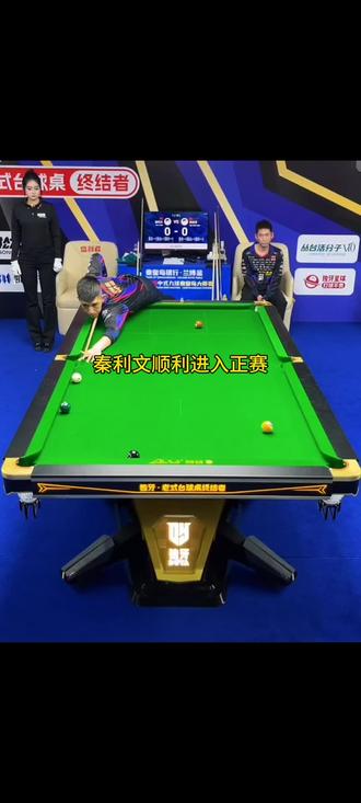 秦利文身披复活甲第二次勇闯预选赛,成功战胜焦洋洋进入正赛#秦利文 #台球