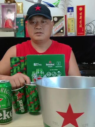 喜力经典500ml *24罐+喜力杯*2个+冰桶*1个…#啤酒 #喜力啤酒