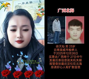 和 @鼠不尽的财福 一起 #合拍