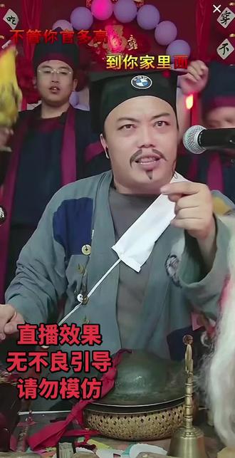 @石匠,旭哥#地方戏曲文化 #潜力出圈