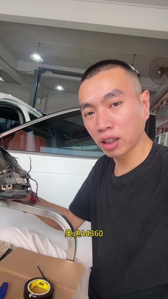 奥迪360摄像头黑屏