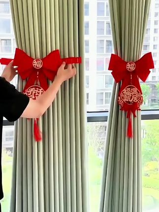 #窗帘绑带 #乔迁大吉大利 #新家入住#窗帘装饰 @巨量千川