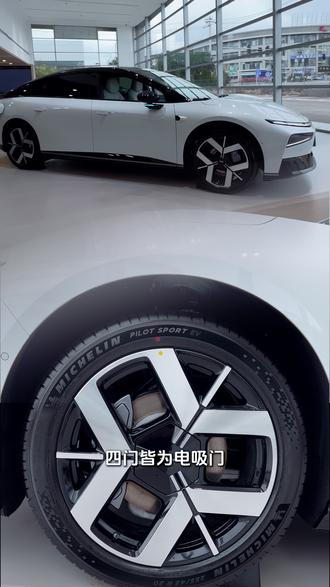 全新小鹏P 7+增程版来袭#小鹏汽车 #小鹏增程 #贵阳孟关小鹏