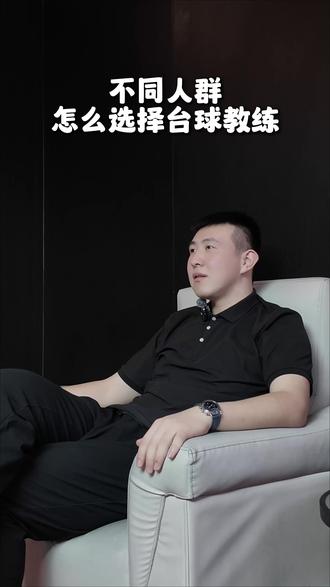 台球世界众生相,兄弟相相不一样。看看你的兄弟属于哪一种?#男人 #台球 #台球是一种生活 #呼和浩特 #tntbilliards桌球俱乐部