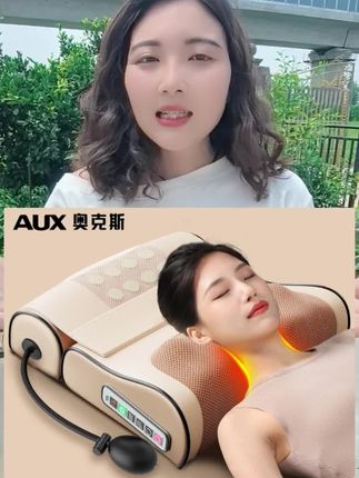 #多功能按摩枕 #全身按摩 #按摩放松 #肩颈按摩枕 #仿真人按摩