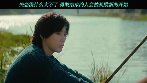 #庄达菲 #电影错过了遗憾吗 《12件事》mv上线!失恋没什么大不了 希望我们能有重新开始的勇气#遗憾总归是遗憾 #青春治愈剧