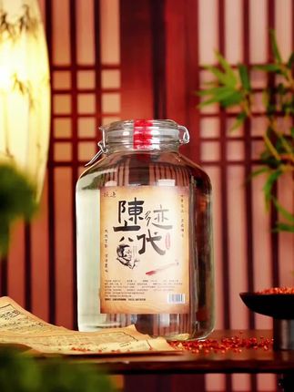 陈迹陈迹茅酒第六代酱香型纯粮食白酒桶装散酒泡酒基酒53度5L#酱香型白酒#纯粮酒#口粮酒#好喝不贵 #小酒喝起来