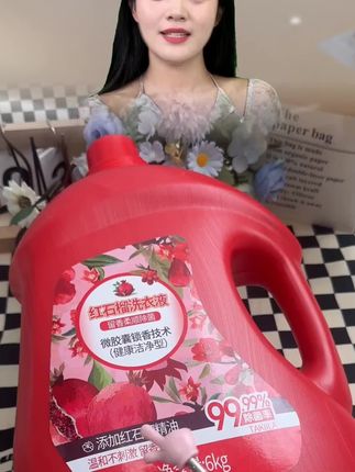 12 斤大瓶香氛洗衣液,持久锁香、高效洁净除螨,母婴可用超划算#大瓶实惠 #持久留香 #清洁力高 #除螨彻底 #母婴放心