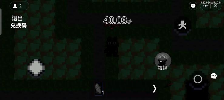 #游戏 作者很怀疑小兔子是替身打死的