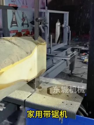 #带锯机多少钱一台#带锯机#小型带锯机#推台锯#木工机械设备@DOU+上热门 @DOU+小助手 @抖音创作小助手