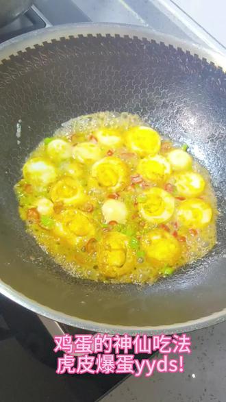 #健康美食亲手制作 #晒出你们觉得很香的美食 #美食vlog #自制减脂餐 #味道棒棒哒健康美食自己做 鸡蛋的神仙做法