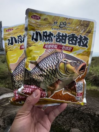 老鬼新款小肽甜香拉饵料,#饵料 #老鬼鱼饵 #爆护饵料 #钓鱼饵料