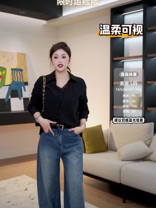 温柔可视微胖大码假两件显气质衬衫通勤约会都非常适合叠穿拼接假两件衬衫的韩系层次感刚刚好~大码微胖女生的秋季日常通勤出街闭眼冲它就好咯~上身一点都不会显肩宽显臃肿哦!#假两件衬衫#衬衫拼接#微胖大码穿搭#韩系穿搭#日常通勤穿搭
