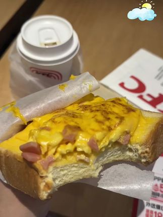 '◡' 𝓑𝑒 𝒽𝒶𝓅𝓅𝓎 𝒾𝓃 𝓈𝓊𝓂𝓂𝑒𝓇🥣,‘’别太在意别人的眼光 那会抹杀你的光芒#肯德基 #早餐