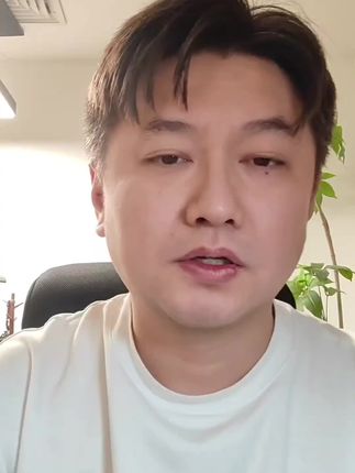 元夙造物3代文玩油保养核桃油金刚菩提变色包浆防裂文玩油纯牛油#文玩油 #文玩油上色油 #文玩油推荐 #文玩油推荐 #文玩油测评