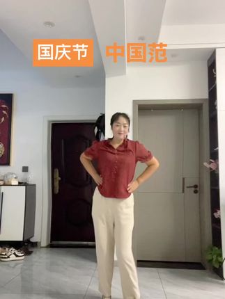管他跳得好不好,跳舞能让自己心情愉悦,自己开心就好